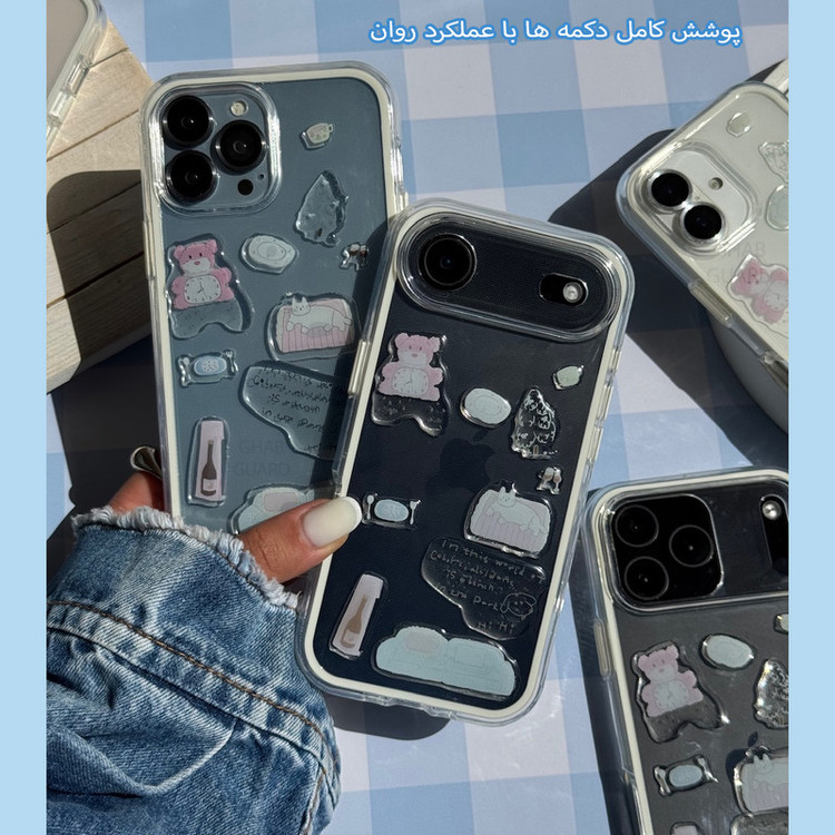 کاور قاب گارد مدل MDRMG مناسب برای گوشی موبایل اپل iPhone 12 Pro Max