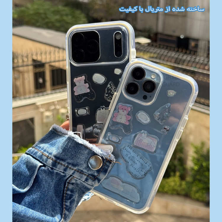 کاور قاب گارد مدل MDRMG مناسب برای گوشی موبایل اپل iPhone 12 Pro Max