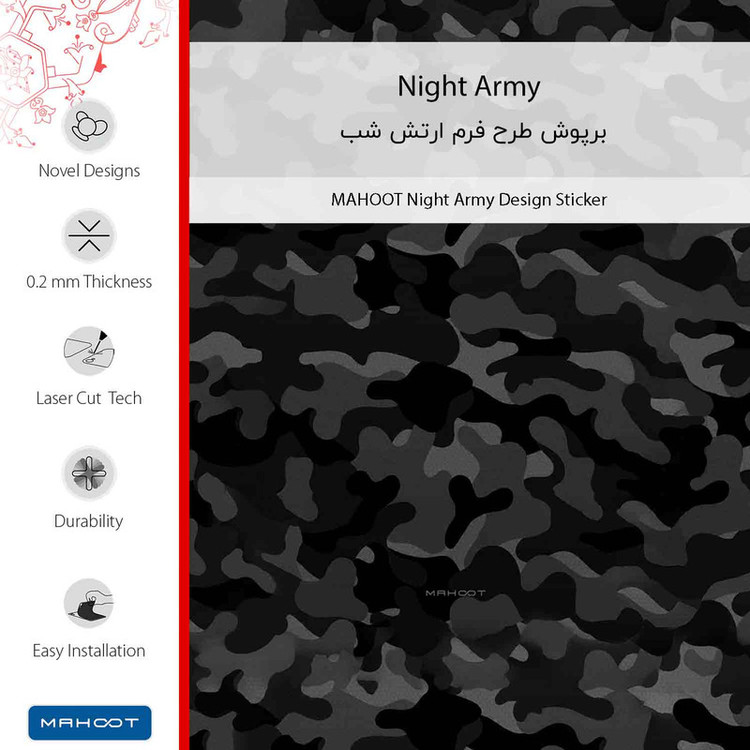برچسب پوششی ماهوت مدل Night_Army مناسب برای گوشی موبایل هوآوی P40 Pro Plus