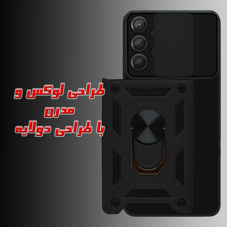 کاور پرشین کینگ مدل KD22 مناسب برای گوشی موبایل سامسونگ Galaxy A32 4G