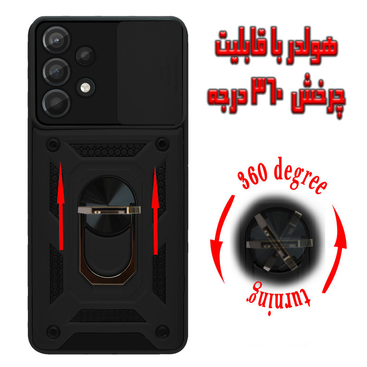کاور پرشین کینگ مدل KD22 مناسب برای گوشی موبایل سامسونگ Galaxy A32 4G