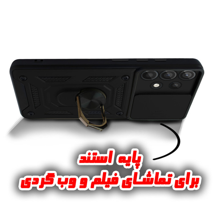 کاور پرشین کینگ مدل KD22 مناسب برای گوشی موبایل سامسونگ Galaxy A32 4G
