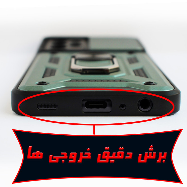 کاور پرشین کینگ مدل KD22 مناسب برای گوشی موبایل سامسونگ Galaxy A32 4G