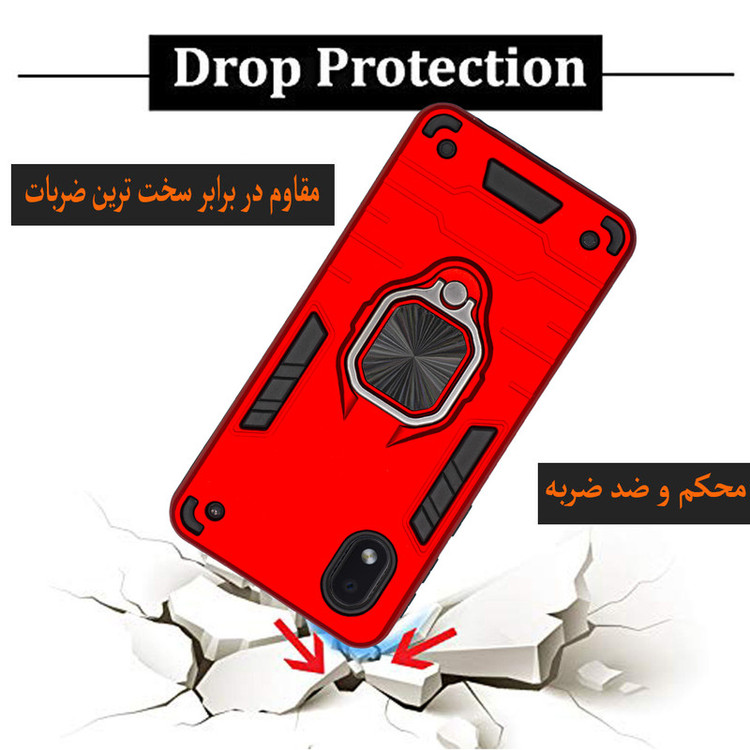 کاور کینگ پاور مدل ASH22 مناسب برای گوشی موبایل سامسونگ Galaxy A01 Core