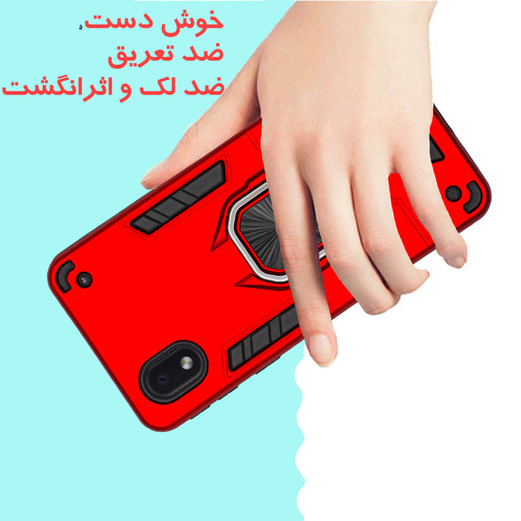 کاور کینگ پاور مدل ASH22 مناسب برای گوشی موبایل سامسونگ Galaxy A01 Core