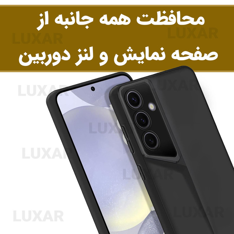 کاور لوکسار مدل a54 _Porsche مناسب برای گوشی موبایل سامسونگ Galaxy A54 / Galaxy A54 5G