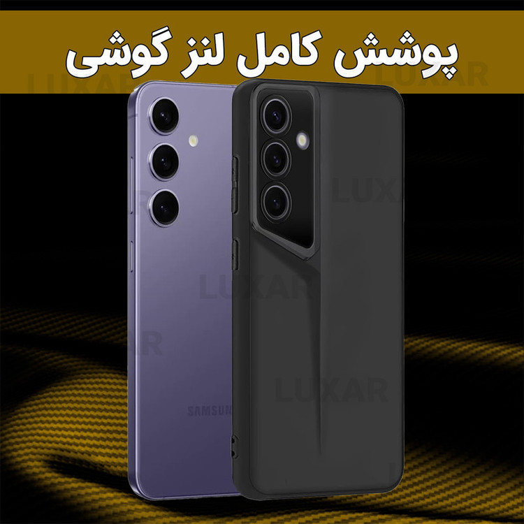 کاور لوکسار مدل a54 _Porsche مناسب برای گوشی موبایل سامسونگ Galaxy A54 / Galaxy A54 5G