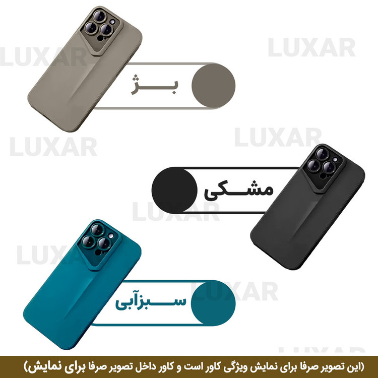 کاور لوکسار مدل a54 _Porsche مناسب برای گوشی موبایل سامسونگ Galaxy A54 / Galaxy A54 5G