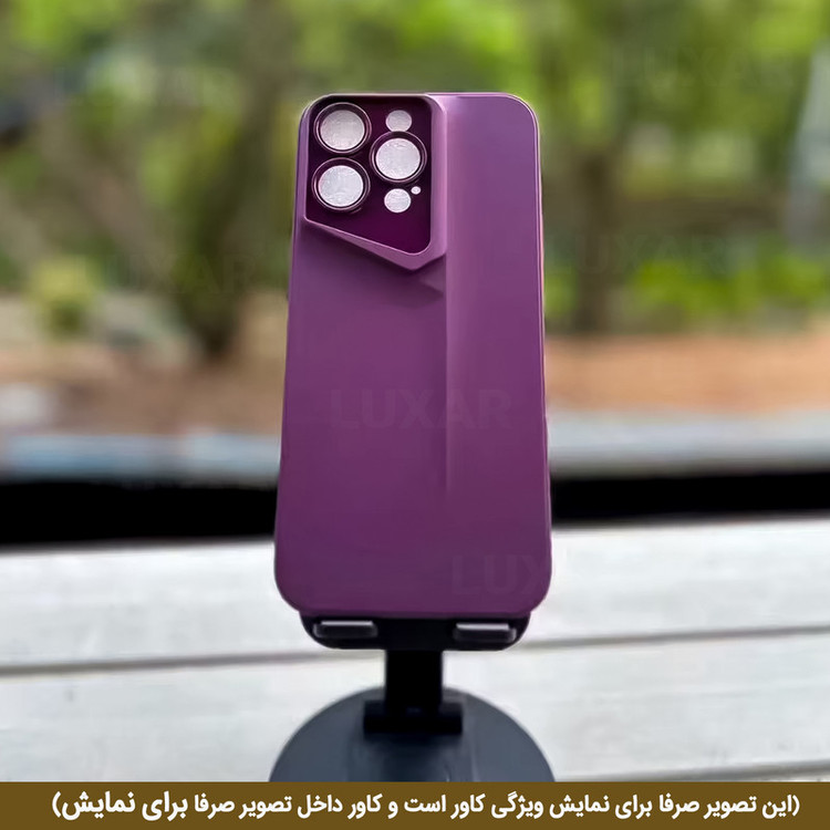 کاور لوکسار مدل a54 _Porsche مناسب برای گوشی موبایل سامسونگ Galaxy A54 / Galaxy A54 5G