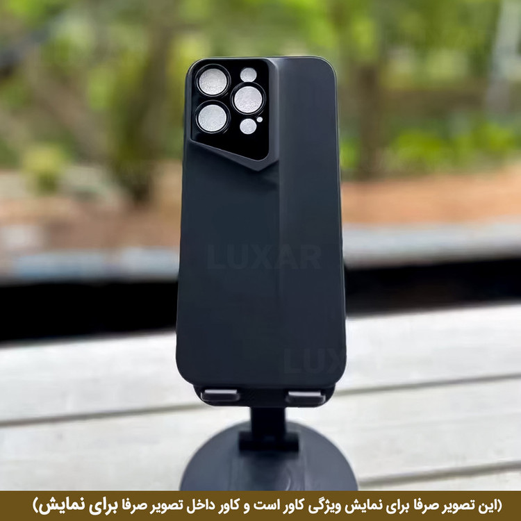 کاور لوکسار مدل a54 _Porsche مناسب برای گوشی موبایل سامسونگ Galaxy A54 / Galaxy A54 5G