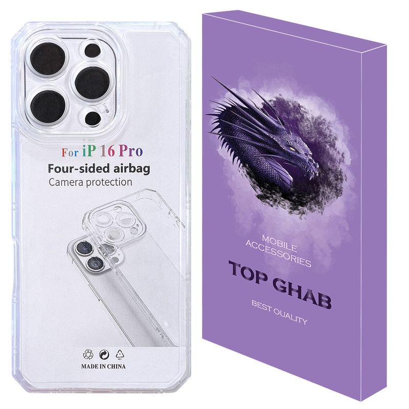 کاور تاپ قاب مدل JELLY مناسب برای گوشی موبایل اپل iPhone 16 Pro