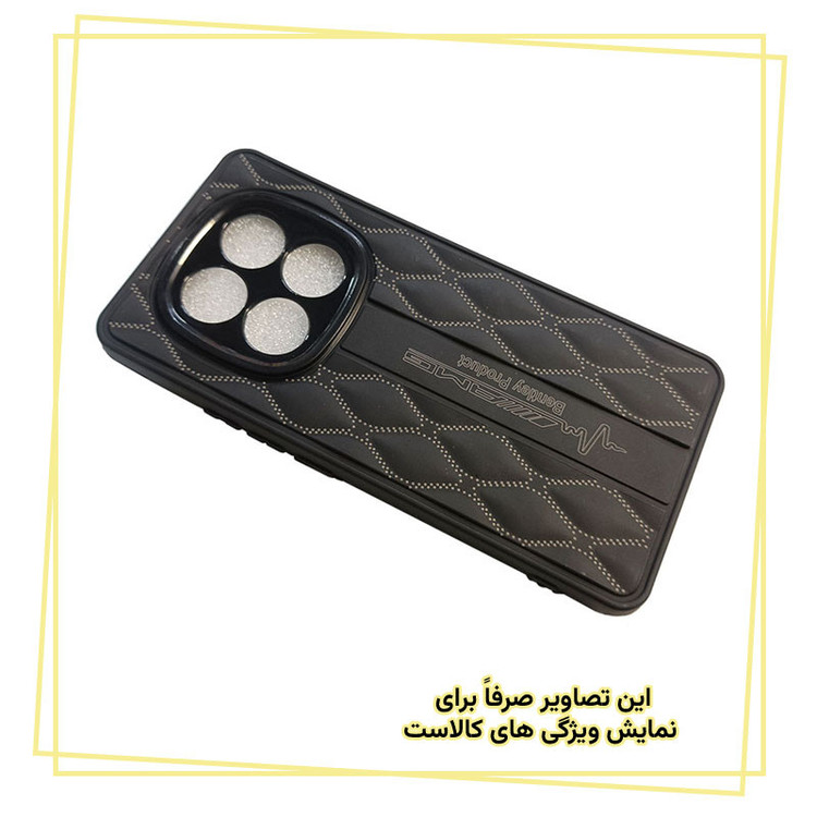 کاور قاب ایران مدل bent مناسب برای گوشی موبایل شیائومی Poco X7 Pro