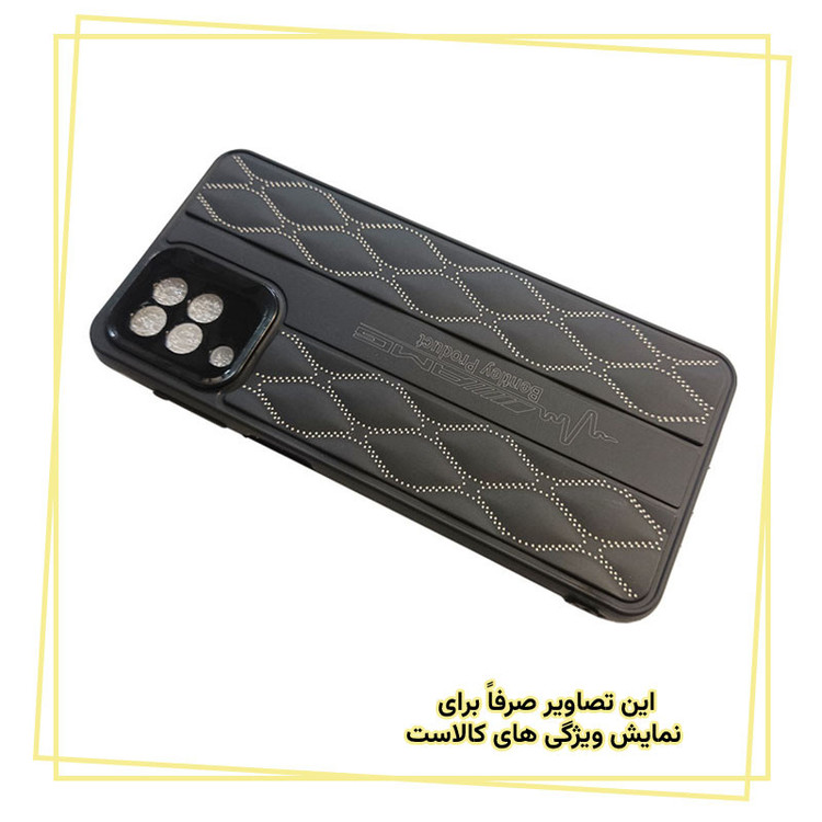 کاور قاب ایران مدل bent مناسب برای گوشی موبایل شیائومی Poco X7 Pro