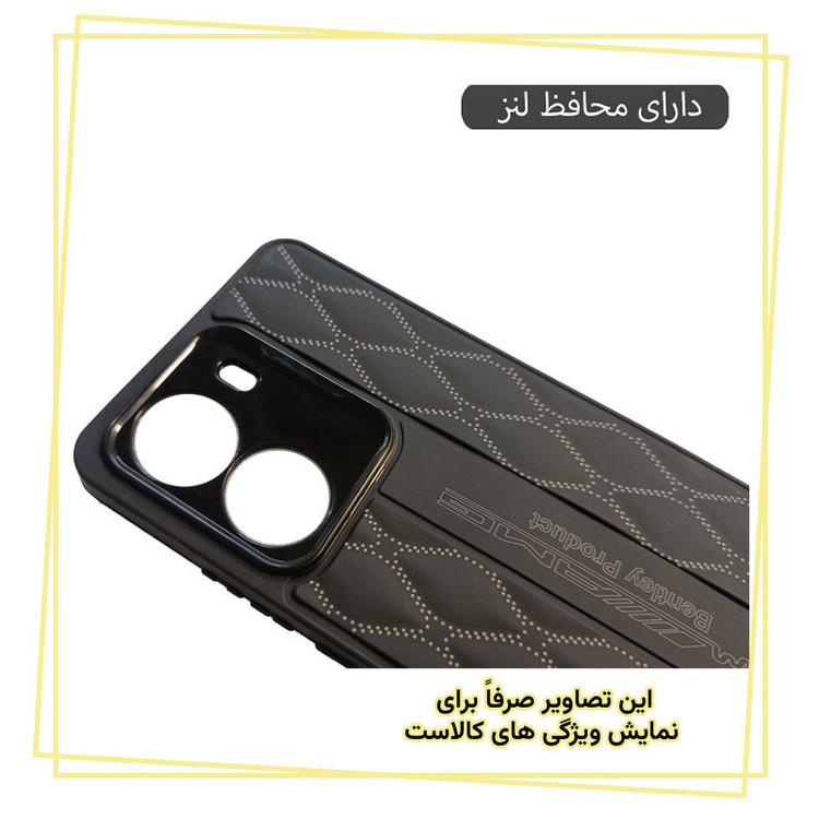 کاور قاب ایران مدل bent مناسب برای گوشی موبایل شیائومی Poco X7 Pro