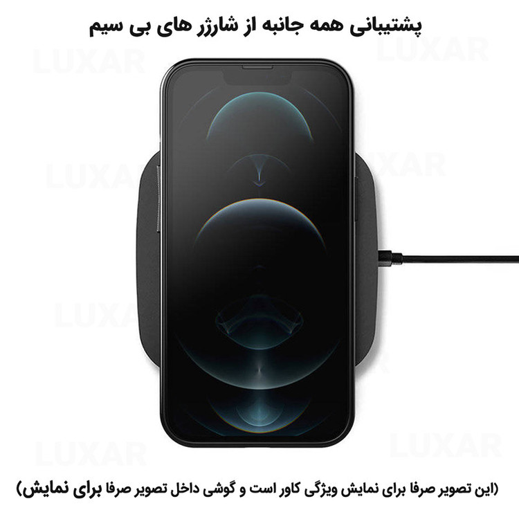 کاور لوکسار مدل Thunder مناسب برای گوشی موبایل سامسونگ Galaxy A24 / A24 4G