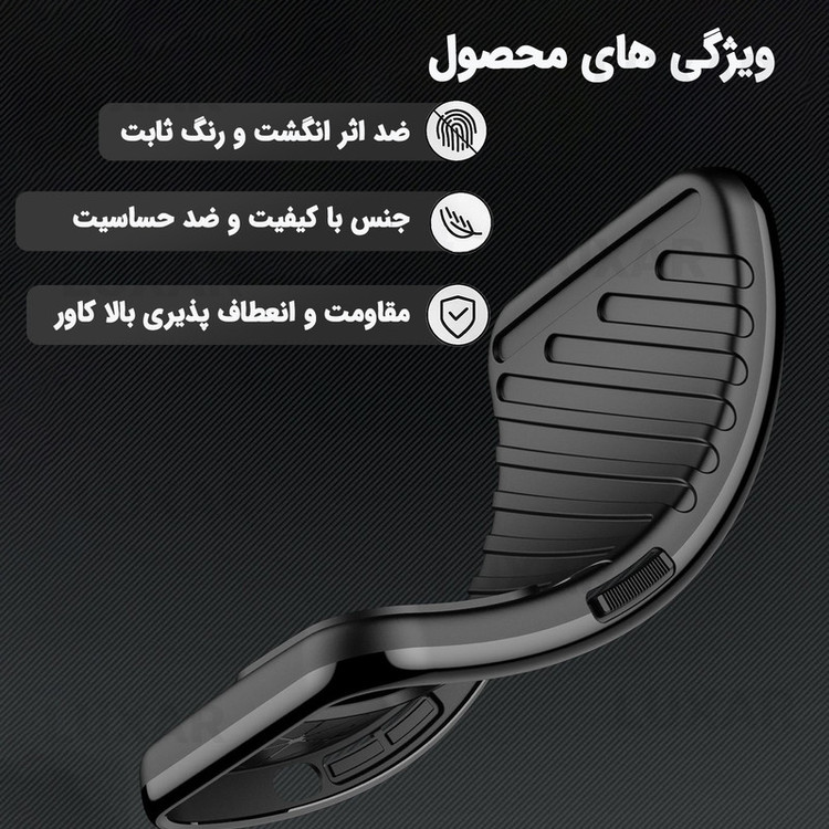 کاور لوکسار مدل Thunder مناسب برای گوشی موبایل سامسونگ Galaxy A24 / A24 4G