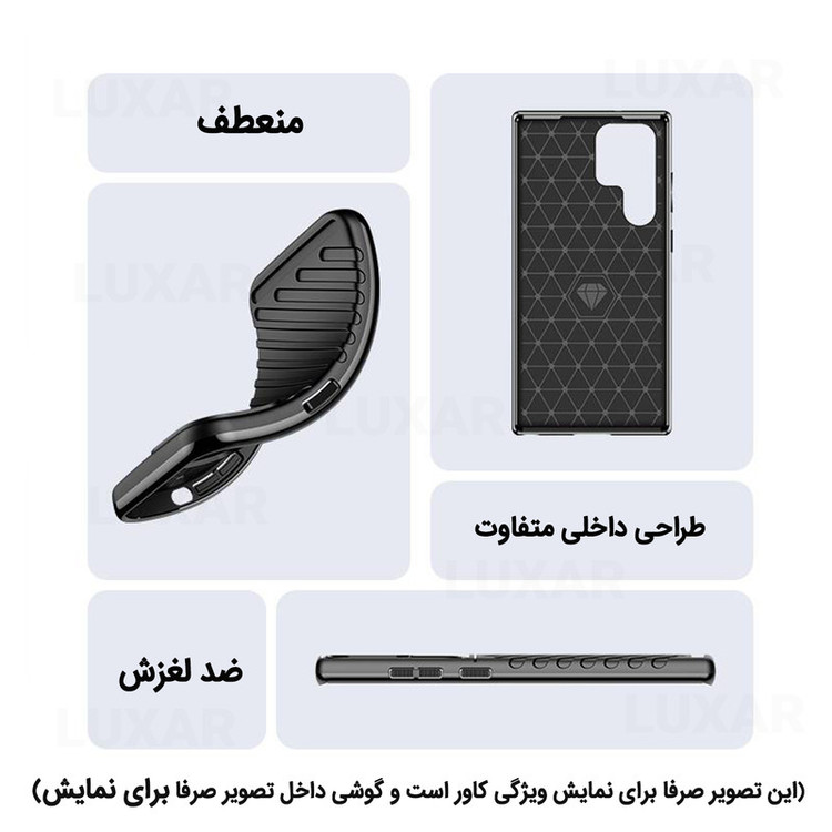 کاور لوکسار مدل Thunder مناسب برای گوشی موبایل سامسونگ Galaxy A24 / A24 4G