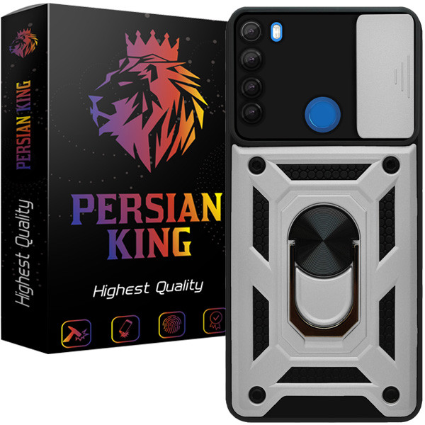 کاور پرشین کینگ مدل KD22 مناسب برای گوشی موبایل شیائومی Redmi Note 8