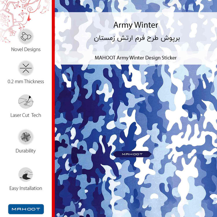 برچسب پوششی ماهوت مدل Army_Winter مناسب برای گوشی موبایل هوآوی P40 Pro Plus