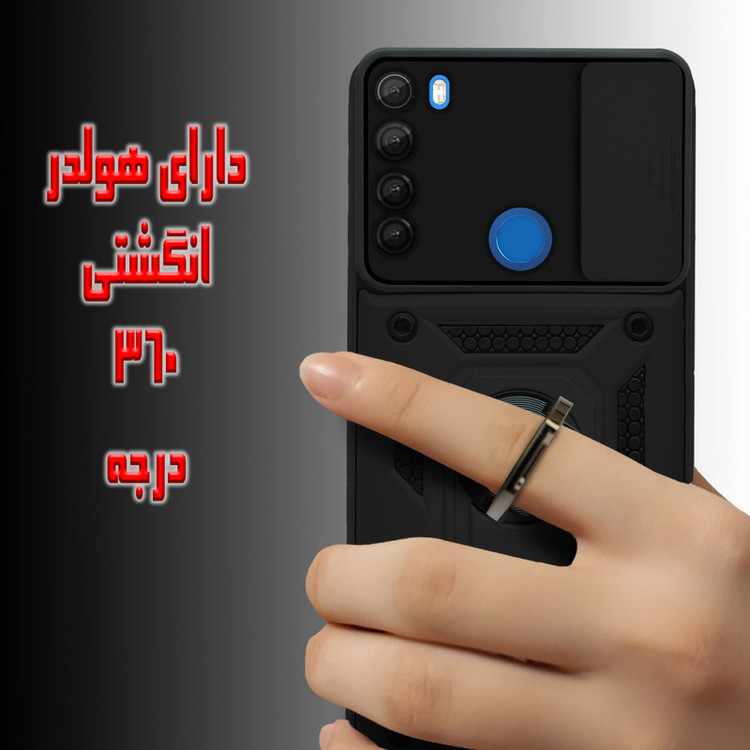 کاور پرشین کینگ مدل KD22 مناسب برای گوشی موبایل شیائومی Redmi Note 8