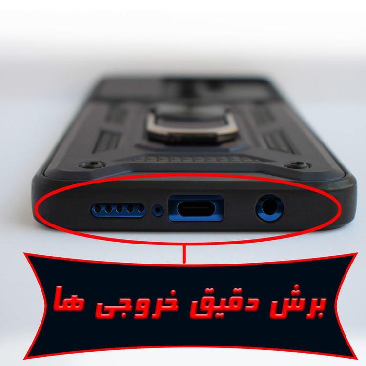 کاور پرشین کینگ مدل KD22 مناسب برای گوشی موبایل شیائومی Redmi Note 8