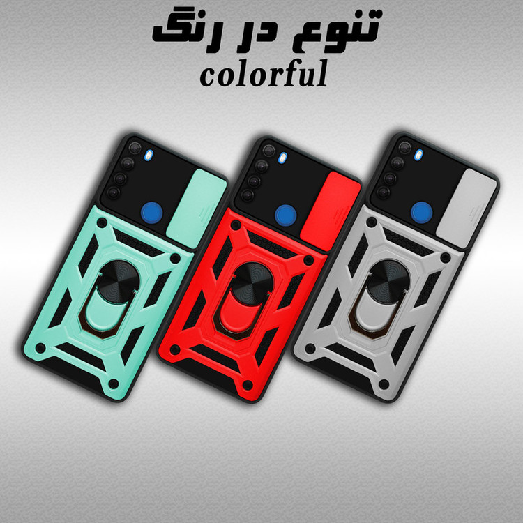 کاور پرشین کینگ مدل KD22 مناسب برای گوشی موبایل شیائومی Redmi Note 8