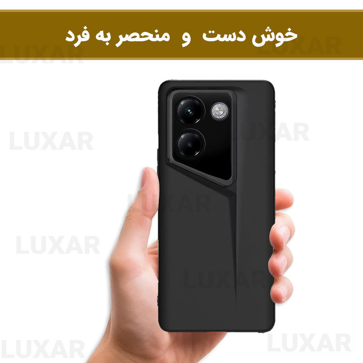 کاور لوکسار مدل pocom7pro -Porsche مناسب برای گوشی موبایل شیائومی Poco M7 Pro 5G