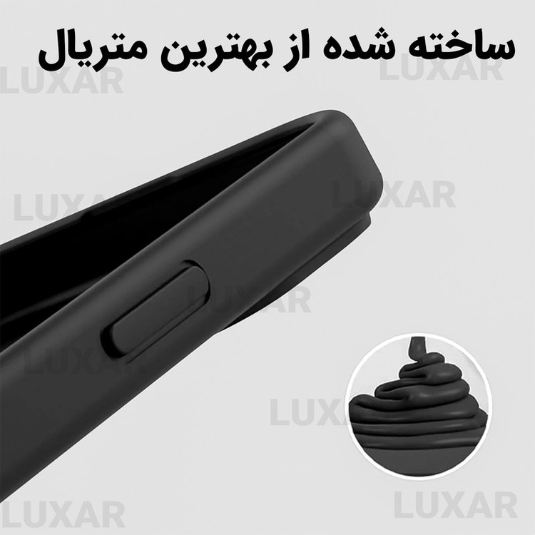 کاور لوکسار مدل pocom7pro -Porsche مناسب برای گوشی موبایل شیائومی Poco M7 Pro 5G