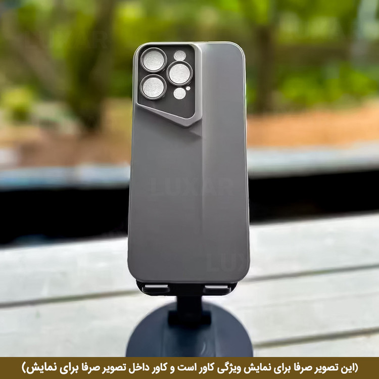 کاور لوکسار مدل pocom7pro -Porsche مناسب برای گوشی موبایل شیائومی Poco M7 Pro 5G
