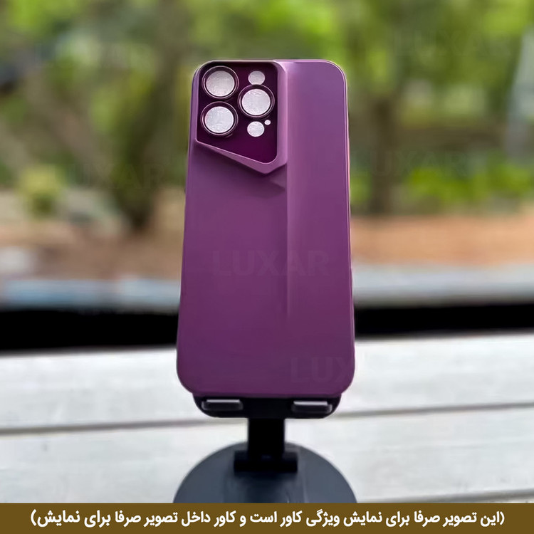 کاور لوکسار مدل pocom7pro -Porsche مناسب برای گوشی موبایل شیائومی Poco M7 Pro 5G