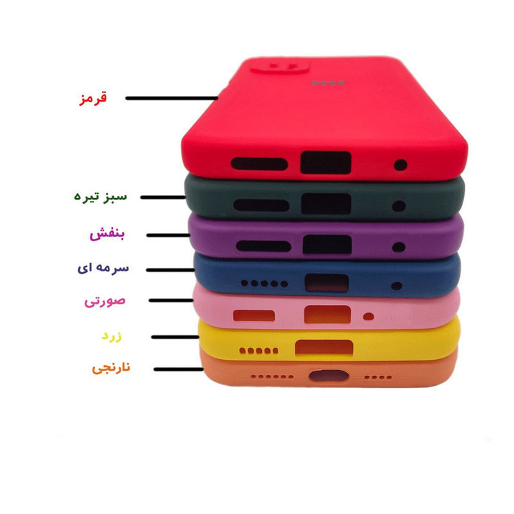 کاور قاب تک مدل SILICLIMIT مناسب برای گوشی موبایل سامسونگ Galaxy A51 4G