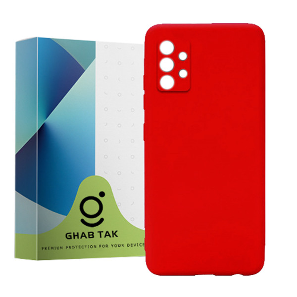 کاور قاب تک مدل سیلیکونی کد Grd-05B مناسب برای گوشی موبایل سامسونگ Galaxy A52 5G