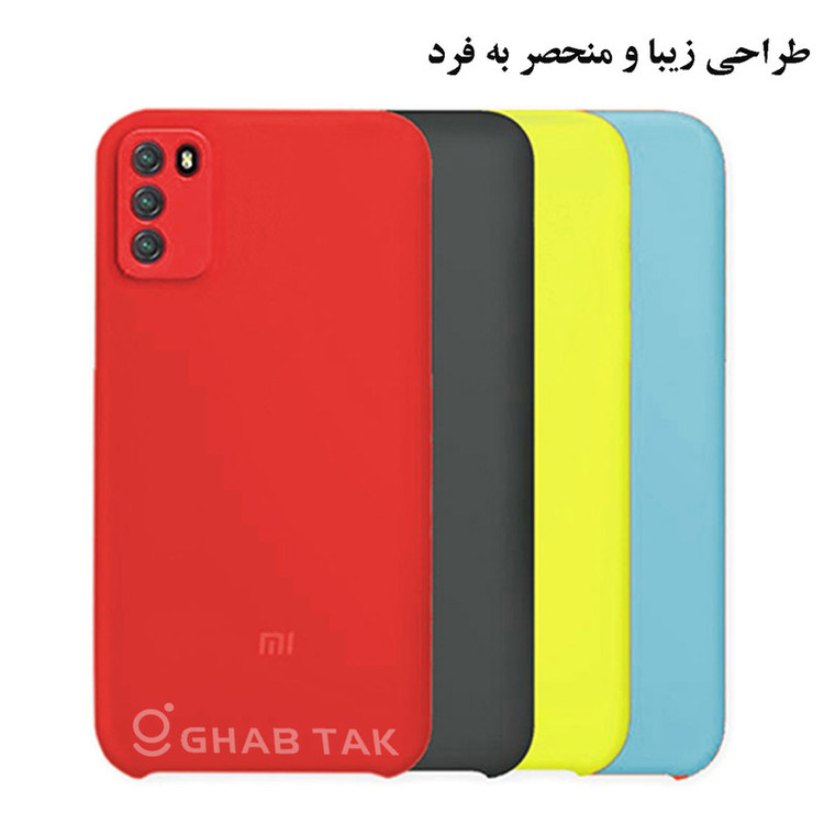کاور قاب تک مدل سیلیکونی کد Grd-05B مناسب برای گوشی موبایل سامسونگ Galaxy A52 5G