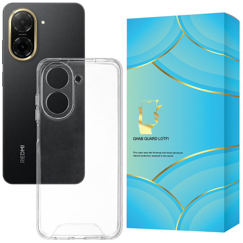 کاور قاب گارد لطفی مدل SPACEG مناسب برای گوشی موبایل شیائومی Redmi A5