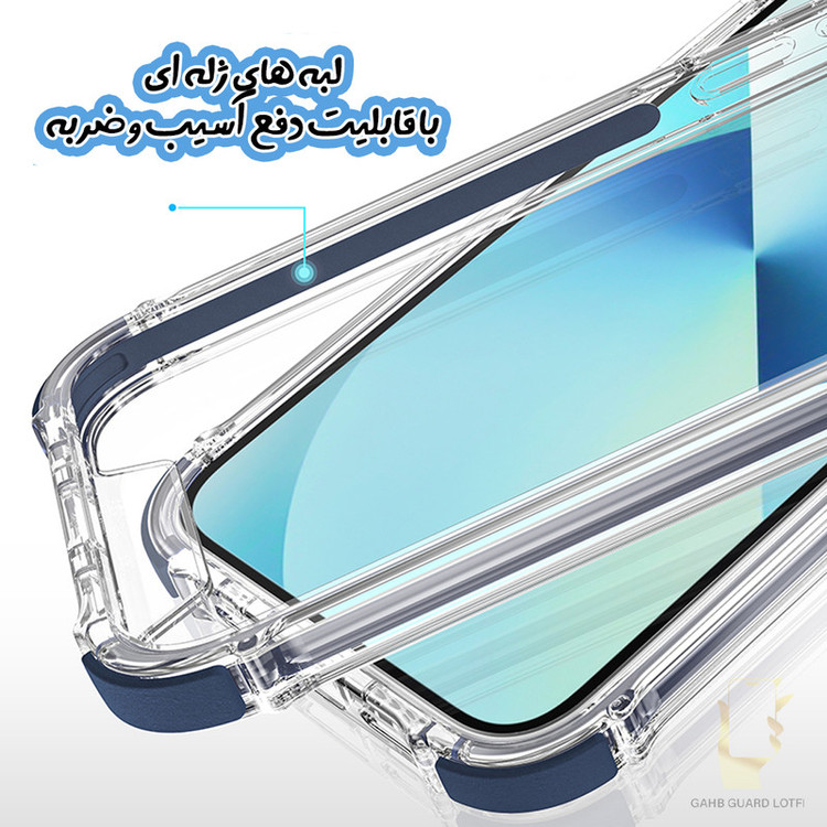کاور قاب گارد لطفی مدل SPACEG مناسب برای گوشی موبایل شیائومی Redmi A5