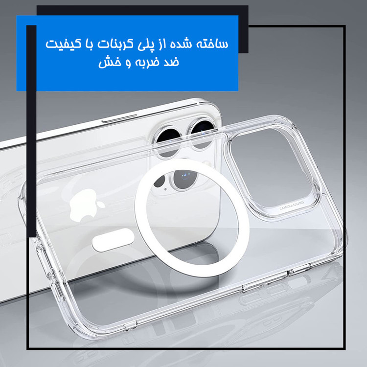 کاور استرونات قاب مدل مگ سیف طرح Super مناسب برای گوشی موبایل اپل iPhone 13 Pro