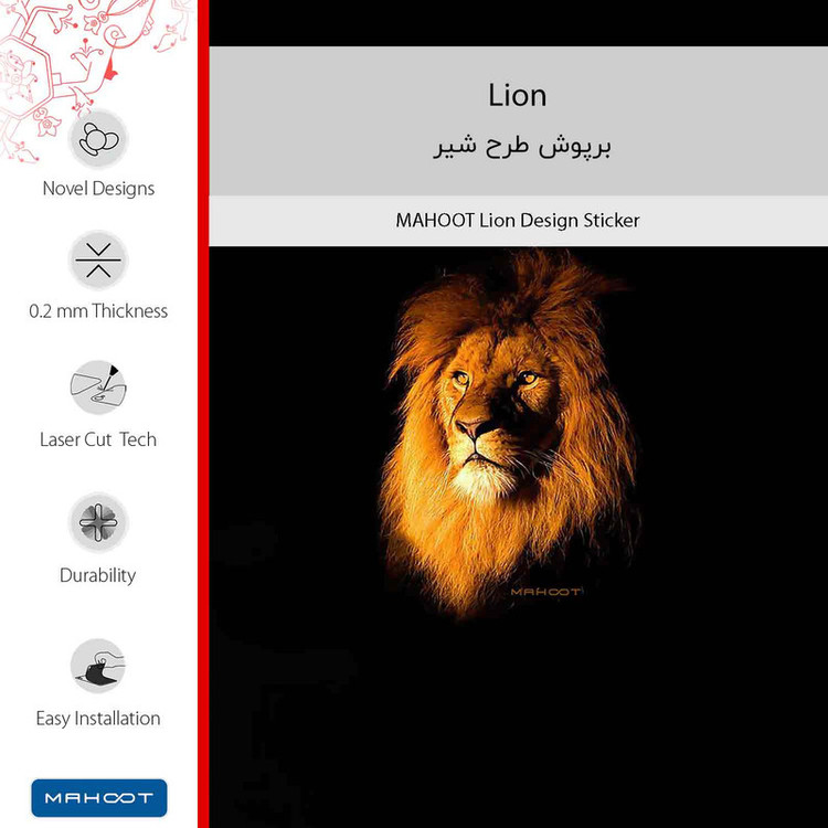 برچسب پوششی ماهوت مدل Lion مناسب برای گوشی موبایل هوآوی P40 Pro Plus
