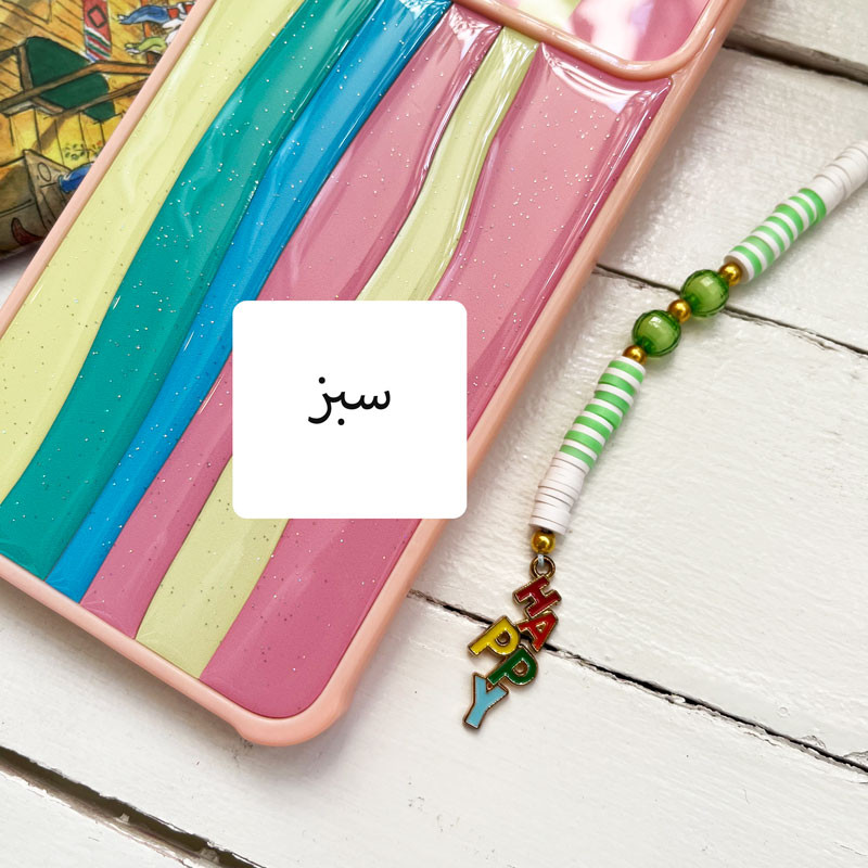 کاور طرح Happy کد A11389 مناسب برای گوشی موبایل سامسونگ Galaxy A02s / A03s به همراه بند آویز