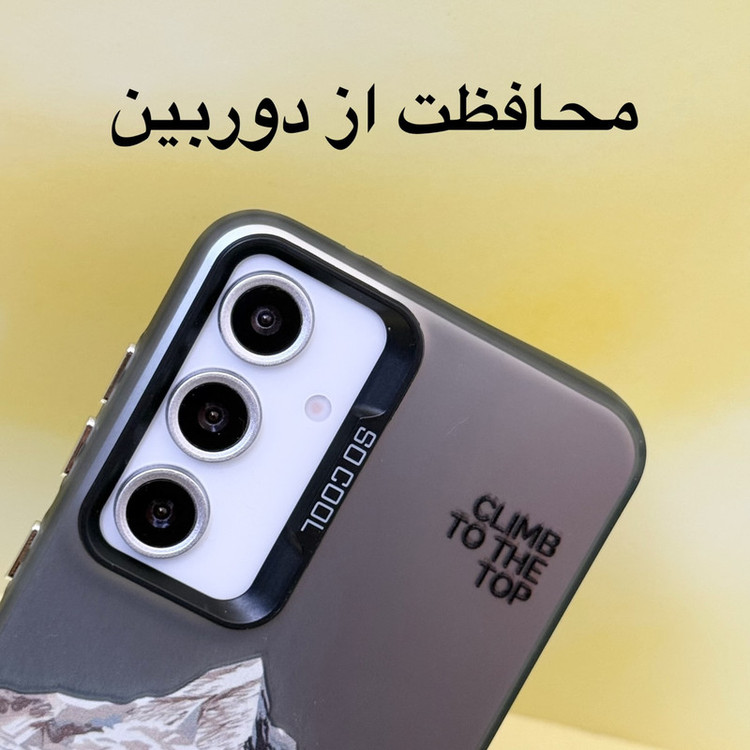 کاور مدل so cool طرح کوهستان مناسب برای گوشی موبایل سامسونگ Galaxy A56
