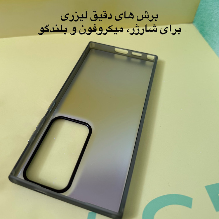 کاور مدل so cool طرح کوهستان مناسب برای گوشی موبایل سامسونگ Galaxy A56