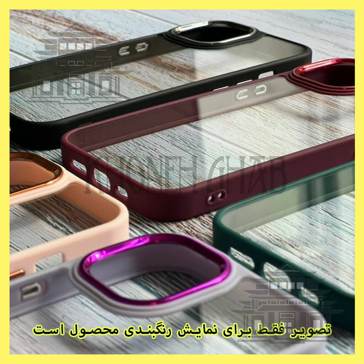 کاور خونه قاب مدل نیواسکین مناسب برای گوشی موبایل شیائومی Poco M4 Pro