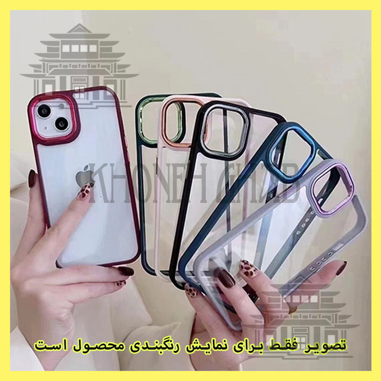 کاور خونه قاب مدل نیواسکین مناسب برای گوشی موبایل شیائومی Poco M4 Pro