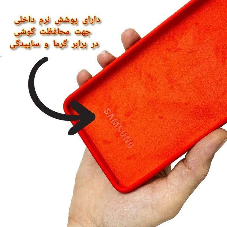 کاور کلاسیک مدل سیلیکون پاکن کد KHO.389 مناسب برای گوشی موبایل اپل IPHONE 14 PRO MAX