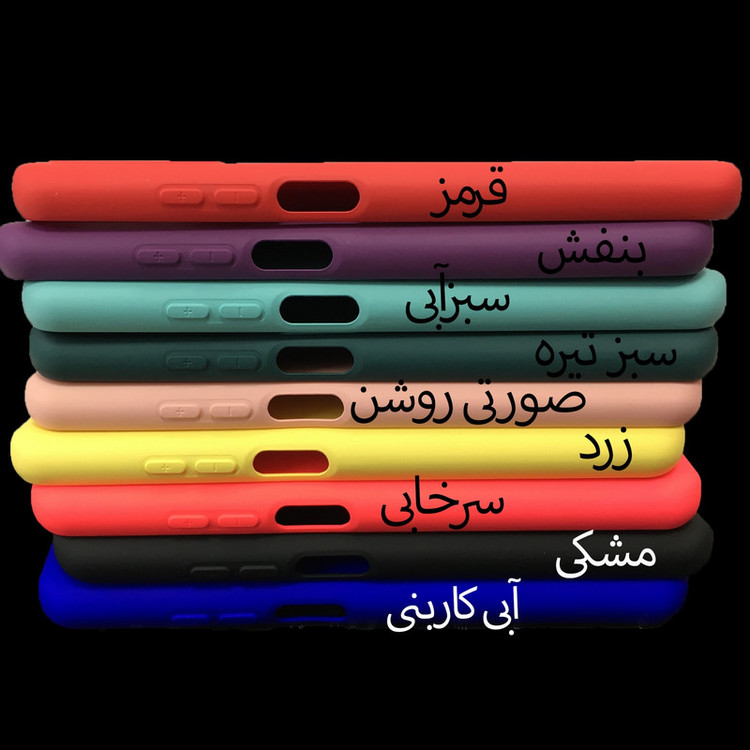 کاور کلاسیک مدل سیلیکون پاکن کد KHO.389 مناسب برای گوشی موبایل اپل IPHONE 14 PRO MAX