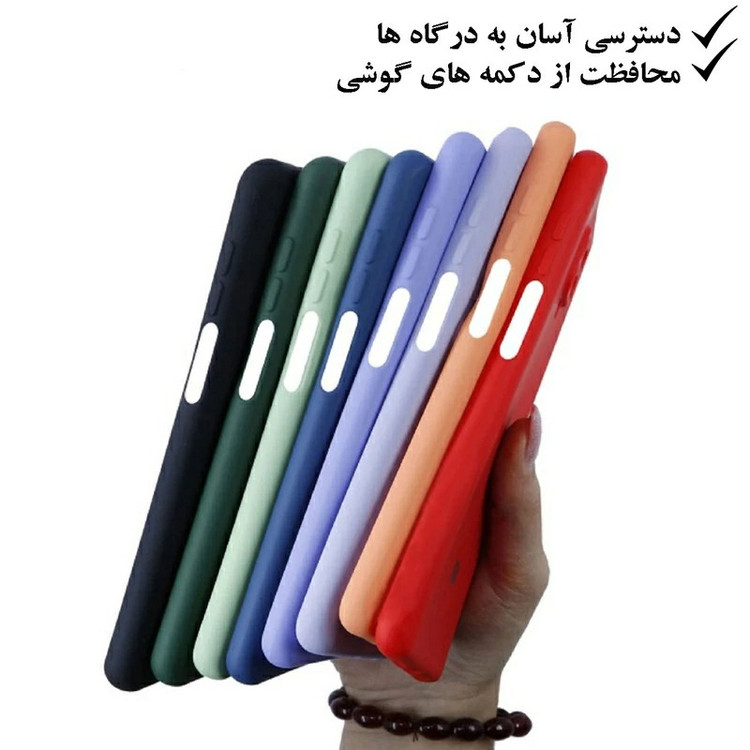 کاور کلاسیک مدل سیلیکون پاکن کد KHO.389 مناسب برای گوشی موبایل اپل IPHONE 14 PRO MAX