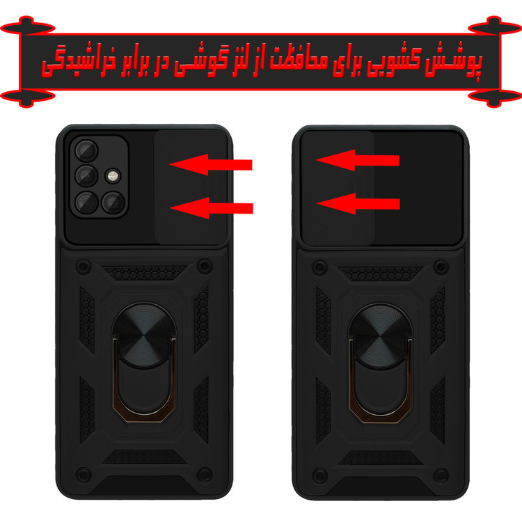 کاور پرشین کینگ مدل KD22 مناسب برای گوشی موبایل سامسونگ Galaxy A71