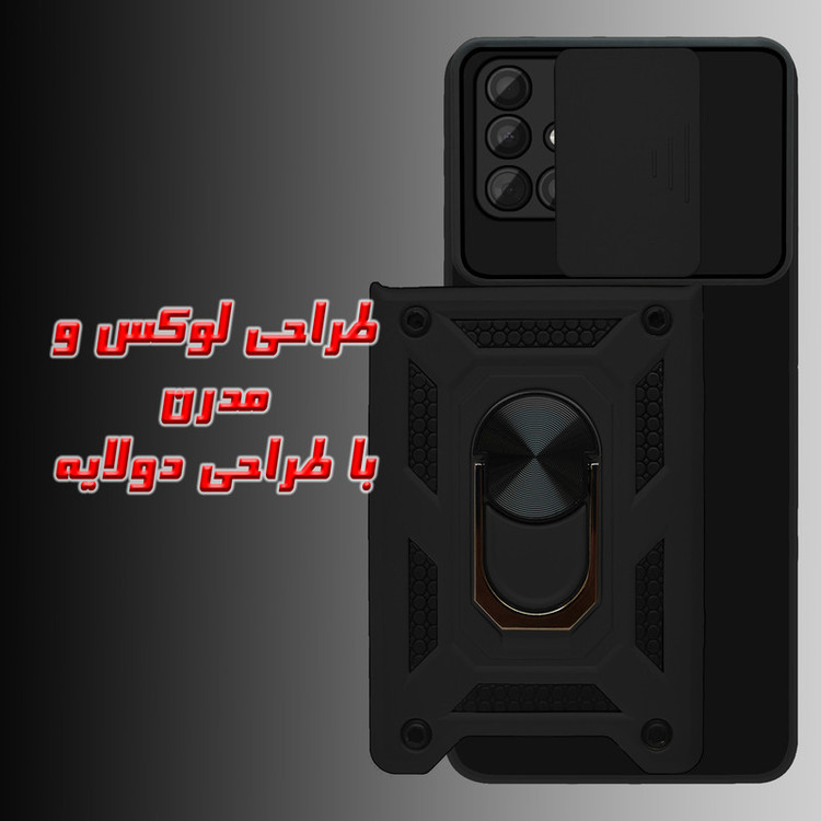 کاور پرشین کینگ مدل KD22 مناسب برای گوشی موبایل سامسونگ Galaxy A71
