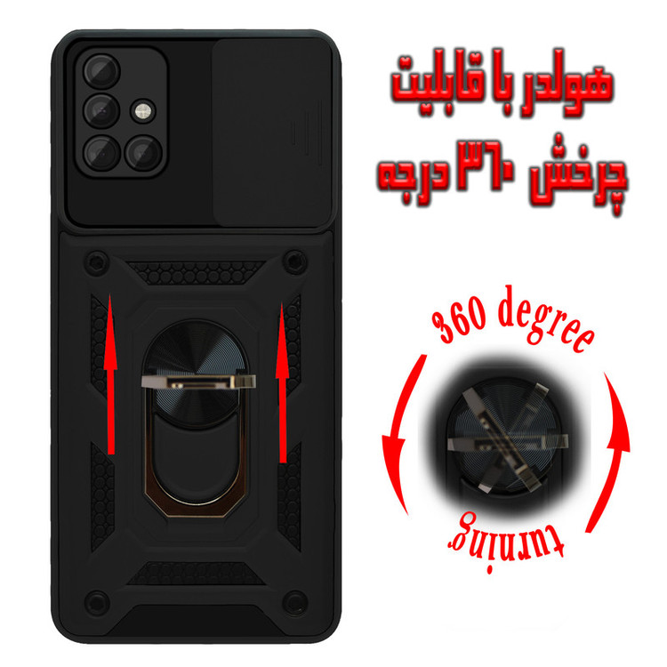 کاور پرشین کینگ مدل KD22 مناسب برای گوشی موبایل سامسونگ Galaxy A71