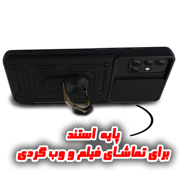 کاور پرشین کینگ مدل KD22 مناسب برای گوشی موبایل سامسونگ Galaxy A71