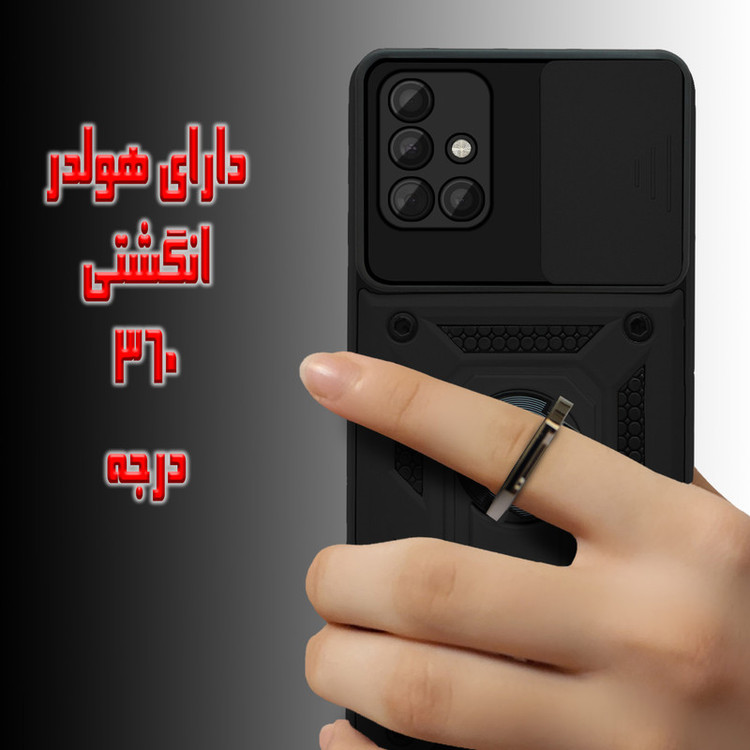 کاور پرشین کینگ مدل KD22 مناسب برای گوشی موبایل سامسونگ Galaxy A71